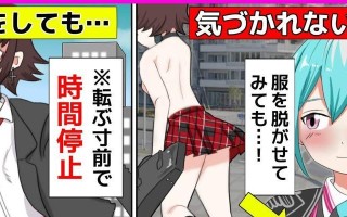 神话版本英雄联盟出装攻略（打破常规，解锁神话力量，让你在英雄联盟中无往不利）