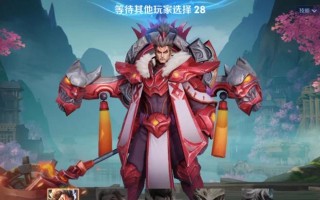 张飞辅助攻略（技巧、出装、策略一网打尽，助你成为张飞的最佳辅助）