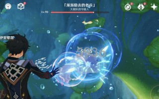 《原神》头盖骨胜负成就攻略（轻松完成头盖骨胜负成就的关键技巧）