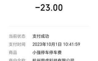 小强出装攻略大全（英雄联盟小强装备选择与技巧详解）