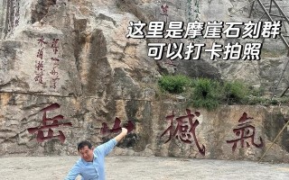 探寻水泊梁山的魅力（畅游梁山水泊，感受山水之美）