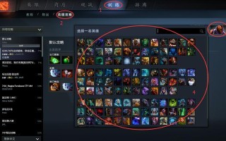 超神关凤出装顺序攻略（打造无敌神级关凤，装备选择不容忽视）