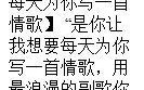 心动劲舞团任务攻略（舞出激情，跳出自我，成为心动劲舞团的明星舞者）