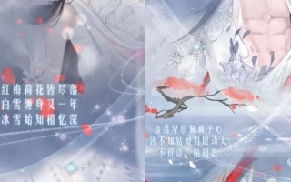 《玩转手游炫舞攻略》（舞出你的风采，成为炫舞高手）
