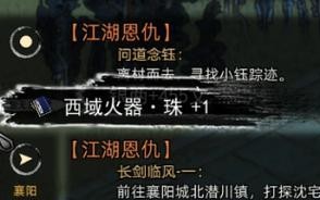 揭秘超越光速多元宇宙的全结局攻略（探索多个平行世界，实现完美结局）