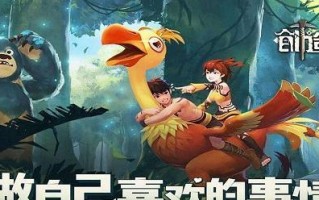 小小勇者魔晶刷速攻略（打造最强勇者，轻松刷魔晶！）