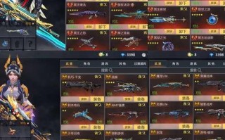 《攻略战争风暴，征战沙场》（掌握4399游戏战争风暴的战略技巧，成就无敌王者）