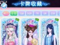 叶罗丽融合小游戏攻略（解密游戏玩法，解锁无尽乐趣）