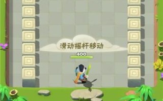 征战冒险射手（探索未知大陆，成为顶级射手！）