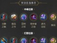 王者荣耀：上官婉儿技能调整全解