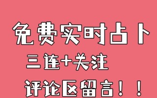 以尘埃幸福的轨迹攻略（探索寻找真正的幸福之旅）