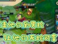 疯狂内卷手游攻略（让你游戏如虎添翼的攻略指南）