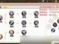 线战士游戏教程攻略（教你如何在线战士游戏中快速提升实力，成为顶级玩家）