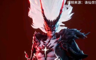 诛仙手游鬼王大神攻略（成为鬼王的关键技巧，打造最强角色！）