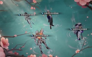 《崩坏星穹铁道彦卿遗器搭配攻略》（打造无敌阵容，玩转崩坏星穹世界！）