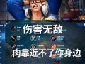 王者荣耀后羿96期出装攻略（超详细攻略分享，助你登顶荣耀王者！）