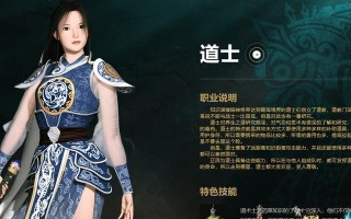 《掌握世界传奇手游攻略的终极指南》（成为传奇冒险家的关键秘籍）
