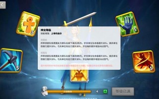 万国觉醒拉格纳技能强度测评（探究拉格纳技能的攻击力、属性、范围等特性）