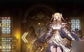 FFBE幻影战争雷因技能一览（掌握雷神技，碾压全场！——一篇详细介绍雷因技能的攻略指南）