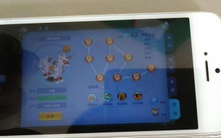 《神武2手游天宫攻略大揭秘》（天宫探秘、神力解锁、装备进阶、BOSS挑战等你来！）
