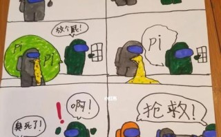 《以太空狼人上单出装攻略》（探索以太空狼人的顶级装备搭配，让你在上单无往不利！）