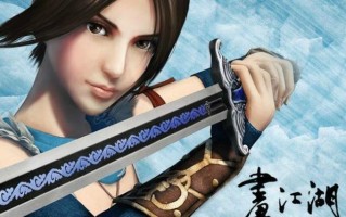 不良人姬如雪出装攻略（揭秘姬如雪的最强装备选择，让你战无不胜！）