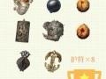 《玩转Ring手游攻略》（成为顶尖玩家的关键技巧与策略）