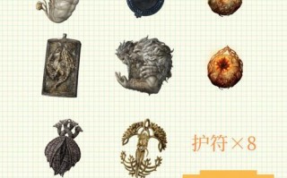 《玩转Ring手游攻略》（成为顶尖玩家的关键技巧与策略）