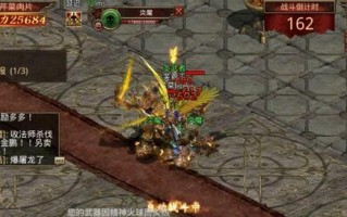 《无影升级攻略，让你在传奇世界手游中无往不胜》（成为无影高手的关键诀窍，助你快速提升实力）