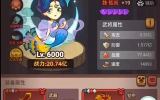 手游求生之王攻略（揭秘求生之王手游攻略，助你成为最后的幸存者）