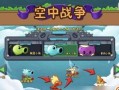 《攻略天空之城，探索方舟世界的奥秘》（带你一步步揭开方舟手游天空之城的秘密）