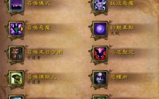 痛苦术士攻略（解锁痛苦术士的力量，成为游戏中的主宰者）