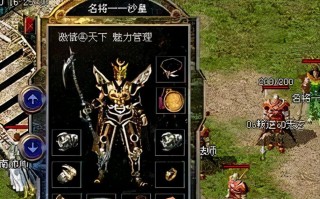 自由战争攻略武器（探索自由战争中最强大的武器装备，并实现战场统治。）