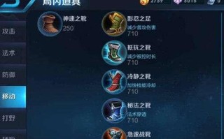 明天出装思路攻略大全（打造明天出门时尚利器，搭配灵感尽在其中）