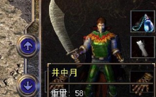 修罗铠出装铭文实战攻略（掌握修罗铠的装备铭文搭配，打造无敌的战士）