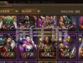 手游霸图攻略（无敌攻略揭秘，助你在手游中稳坐霸主地位！）