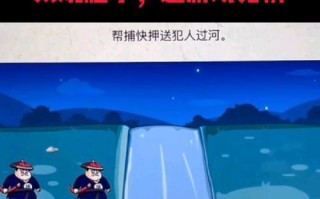 解密古迹（挑战你的智力极限，成为游戏解谜大师！）