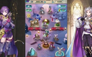 《以苍炎之轨迹》攻略武器（为你揭开《以苍炎之轨迹》中各类武器的特点与使用技巧）