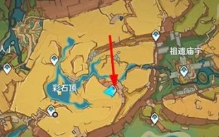 《原神》孤剑争逐之振刀如何成为高手？（游戏中的刀法技巧和练习方法）