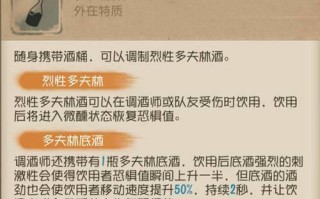 第五人格先知——役鸟实用时机推荐（成为高端玩家，掌握役鸟的优势！）