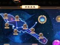 热血江湖符师气功攻略（揭秘符师气功绝学，助你征战江湖！）
