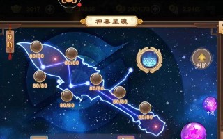 热血江湖符师气功攻略（揭秘符师气功绝学，助你征战江湖！）