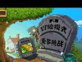 夜晚的冒险手游攻略（探索暗夜迷局，成为夜晚王者）