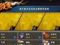火影忍者神威空间手游攻略（最全攻略一网打尽，为你揭秘游戏内的秘密和技巧！）