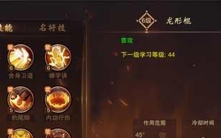 大唐无双商人攻略（揭秘商界成功的秘诀，助你登顶巅峰！）