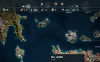 奥德赛二芯攻略出装指南（打造最强奥德赛二芯，出装关键一目了然）