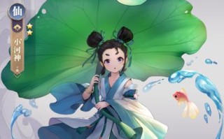 《以河神手游升级攻略》（游戏玩家必备的技巧和策略分享）
