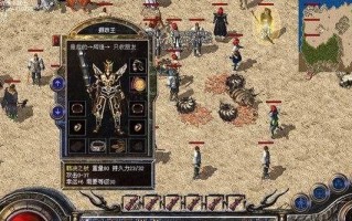 《以勇者传说手游攻略》（剑骑士之路，踏上无尽征程）