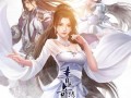 《青丘奇缘手游化身攻略大全》（游戏攻略、技巧、装备、策略全解析，助你成为无敌玩家！）