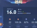 《阿狸逆境出装顺序攻略》（解析阿狸出装顺序，带你逆境逆袭！）